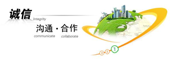 经营范围